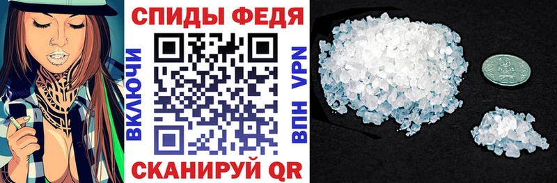 АМФ 98% Каменка