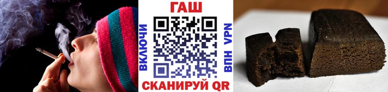ГАШИШ индика сатива Каменка