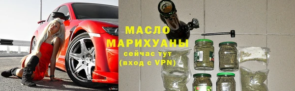 MDMA Premium VHQ Дмитровск