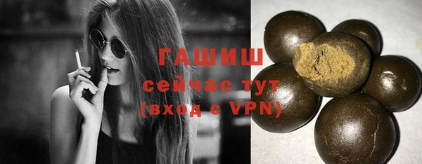дистиллят марихуана Дмитров