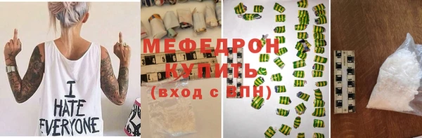 дистиллят марихуана Дмитров