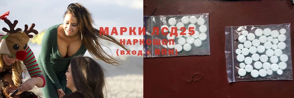 дистиллят марихуана Дмитров
