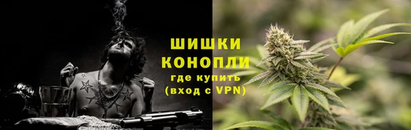 дистиллят марихуана Дмитров