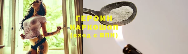 a pvp Дмитриев