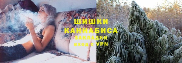 дистиллят марихуана Дмитров