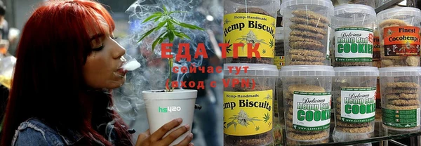 MDMA Premium VHQ Дмитровск