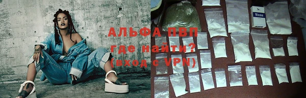 MDMA Premium VHQ Дмитровск