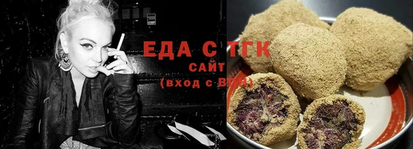 дистиллят марихуана Дмитров