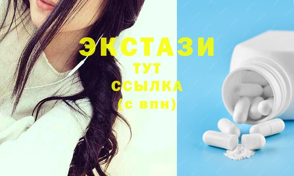 дистиллят марихуана Дмитров