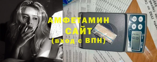 MDMA Premium VHQ Дмитровск