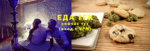дистиллят марихуана Дмитров