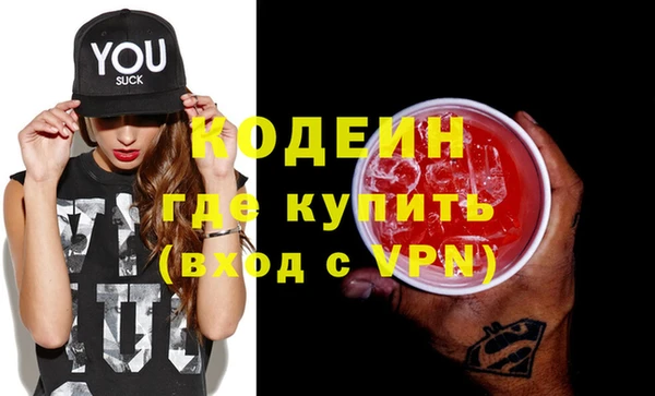 MDMA Premium VHQ Дмитровск
