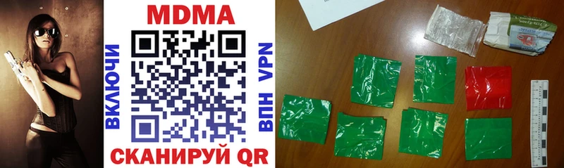 Купить закладки  Каменка  MDMA кристаллы 