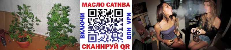 Дистиллят ТГК вейп  Купить где  Каменка 