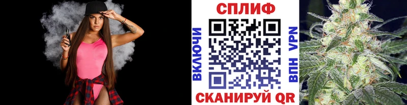 Купить закладки  Каменка  Шишки марихуана VHQ 